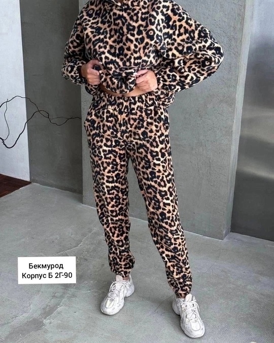 Спортивный костюм 22927732