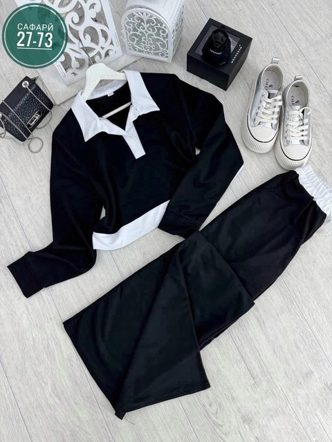 Артикул 22927576