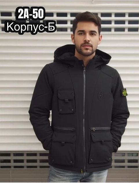 Куртка 22927754