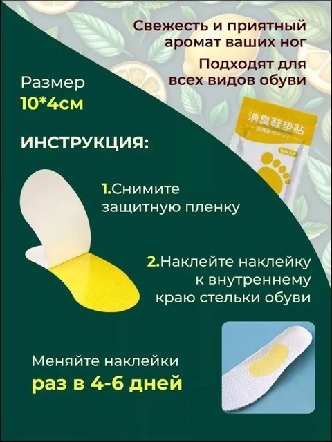 Форма 22928523