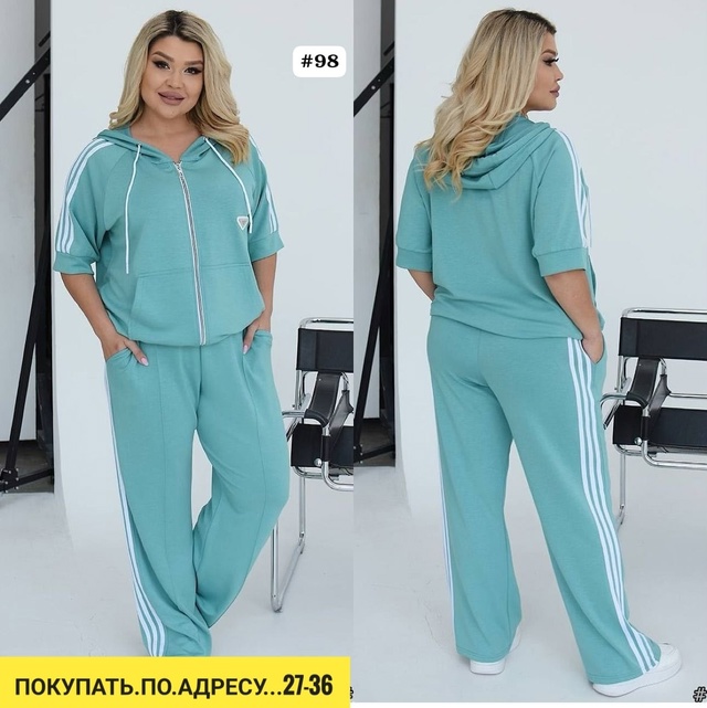 Артикул 22927353