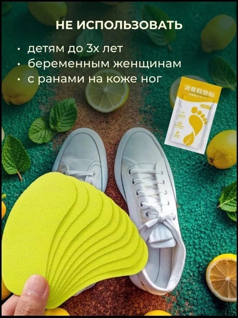 Форма 22928523