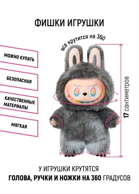 Сумка 22927823