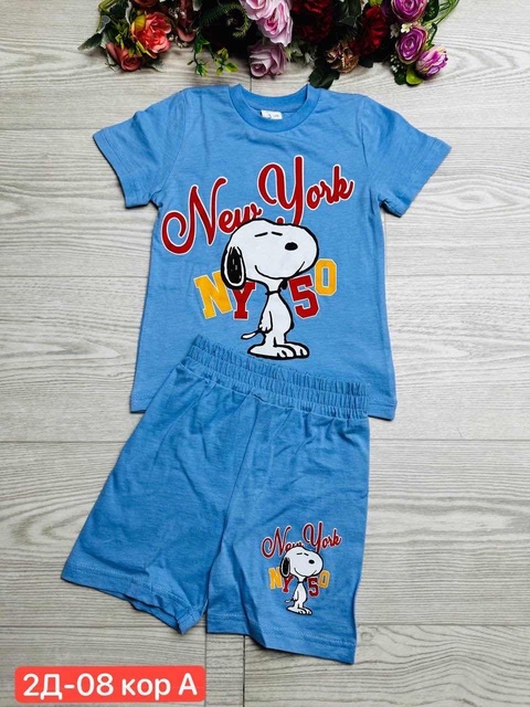 Спортивный костюм 22927790