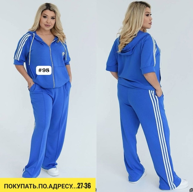 Артикул 22927353