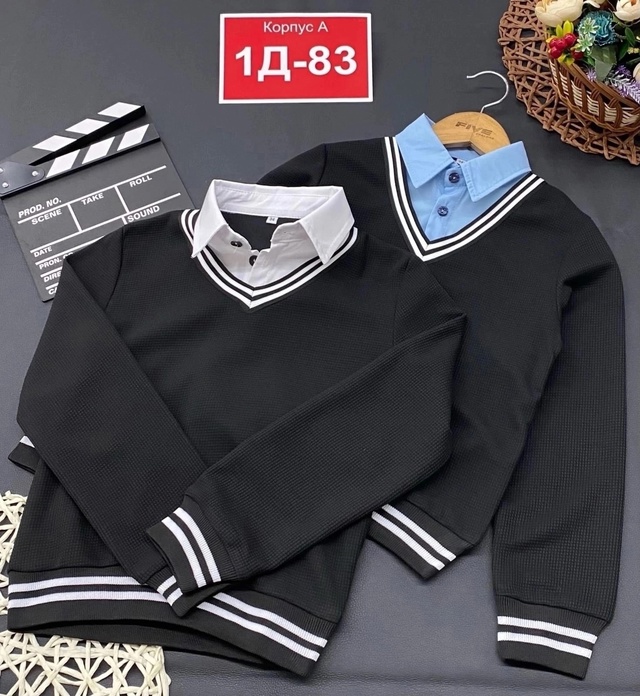 Артикул 22928341