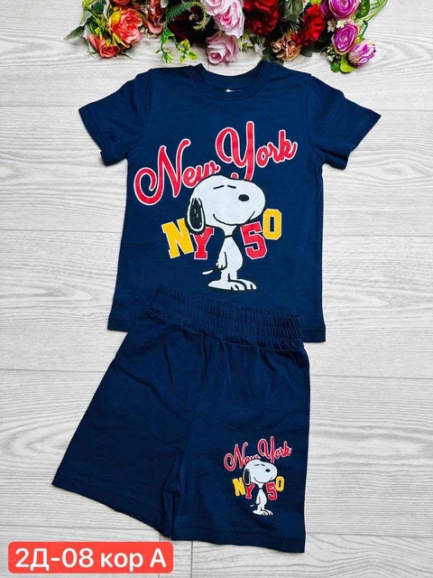 Спортивный костюм 22927790