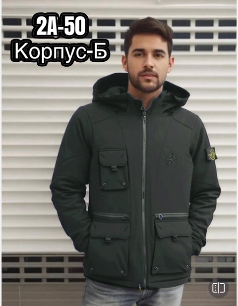 Куртка 22927754