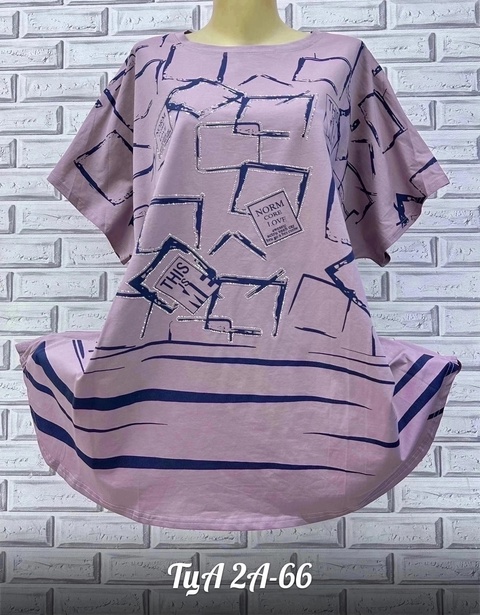 Футболка 22927845