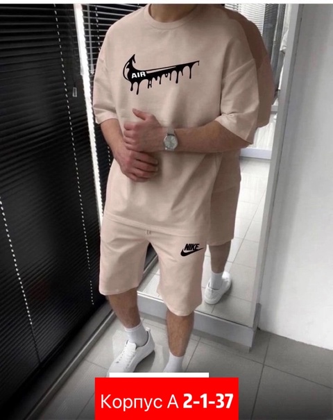 Спортивный костюм 22928292
