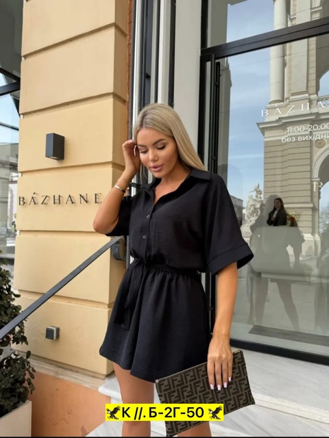 Платье 22927996