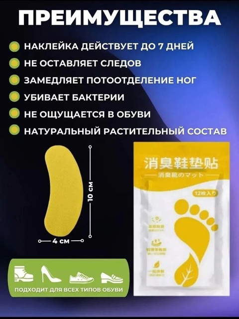 Форма 22928523