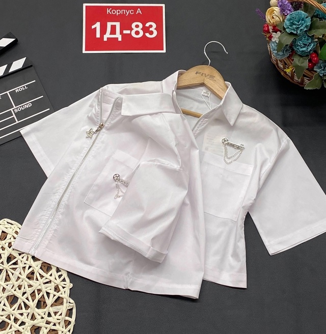 Блузка 22928337