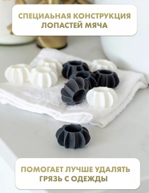 Артикул 22927552