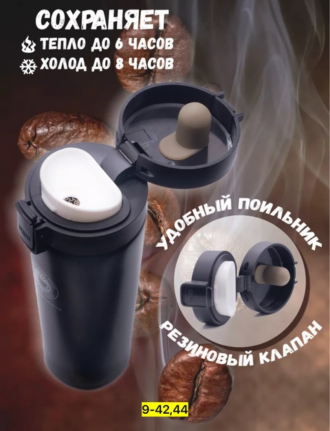 Артикул 22927409