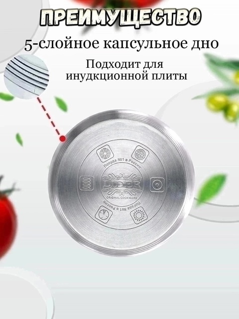 Артикул 22928132