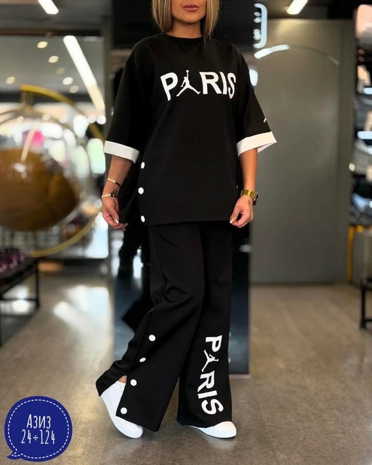 Спортивный костюм 22928494