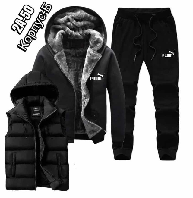 Спортивный костюм 22929338