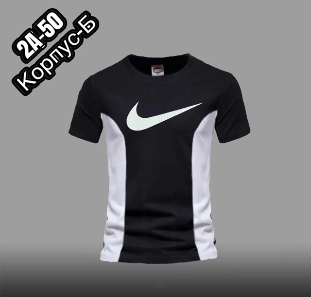 Футболка 22928896