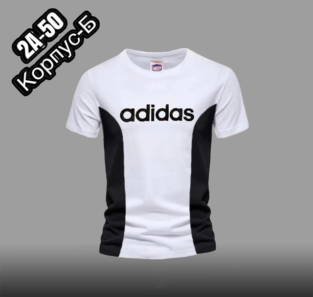 Футболка 22928896