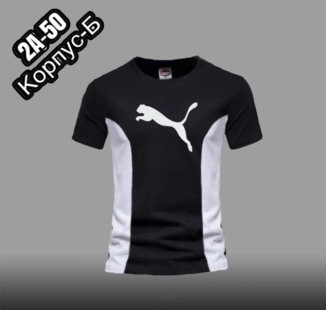 Футболка 22928896