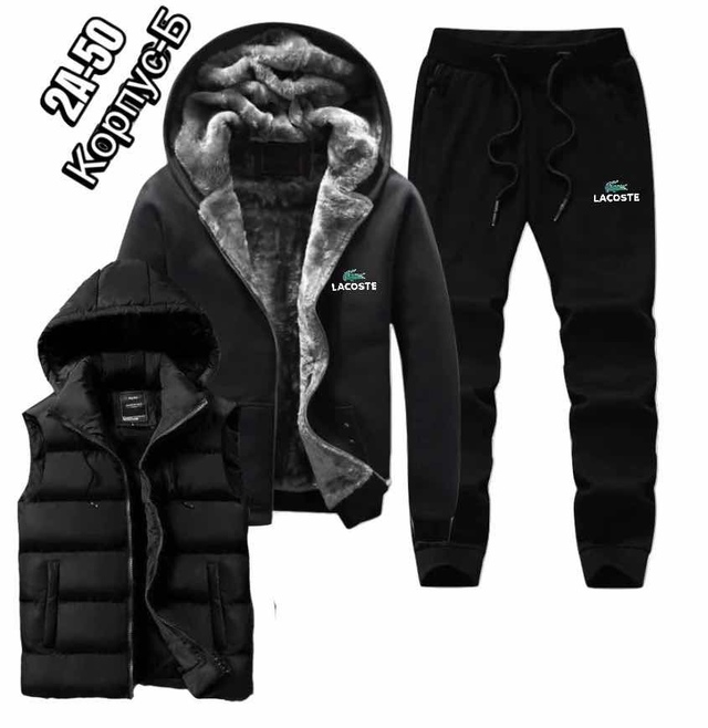 Спортивный костюм 22929338