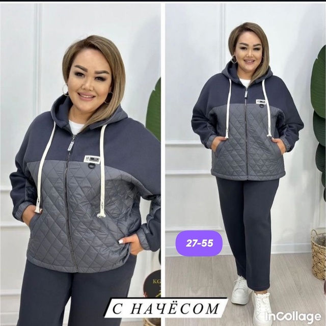 Спортивный костюм 22928810