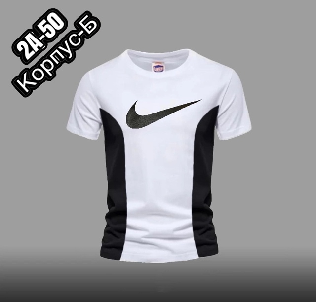 Футболка 22928896