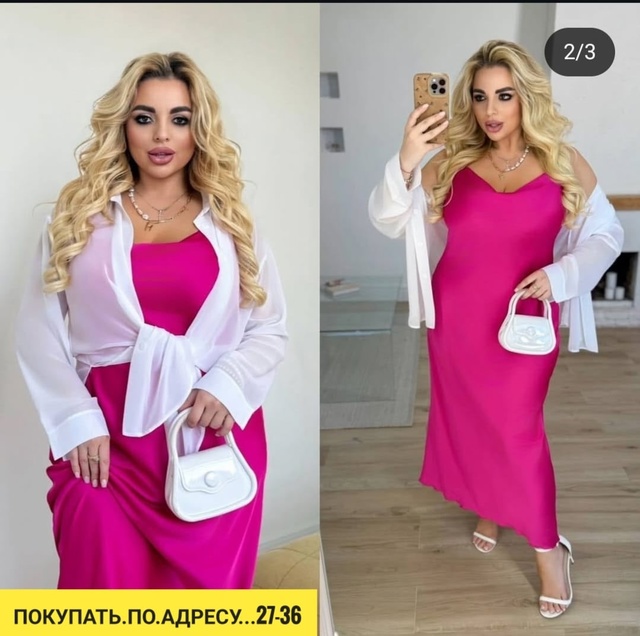 Платье 22930545