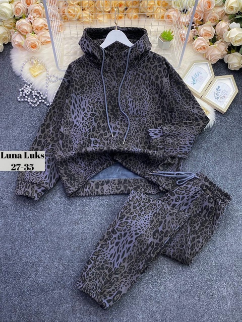 Спортивный костюм 22929530