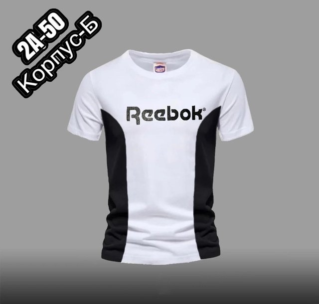 Футболка 22928896