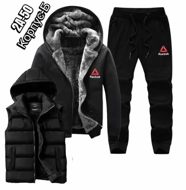 Спортивный костюм 22929338