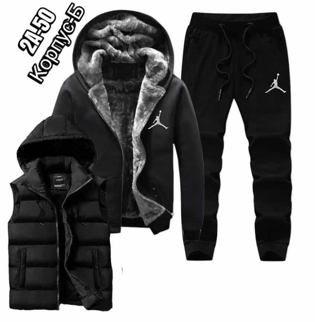 Спортивный костюм 22929338