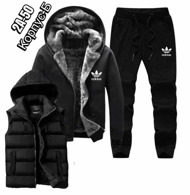 Спортивный костюм 22929338