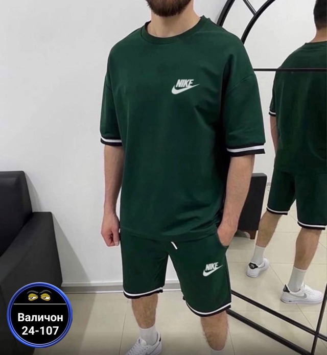 Спортивный костюм 22928986