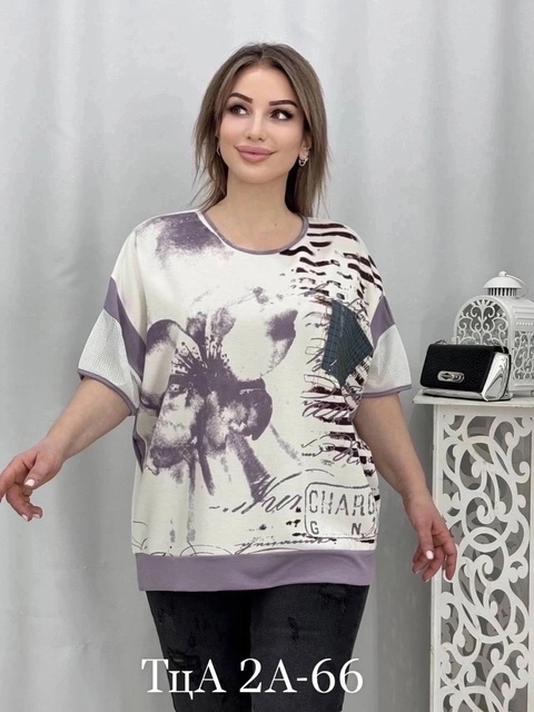 Футболка 22929116
