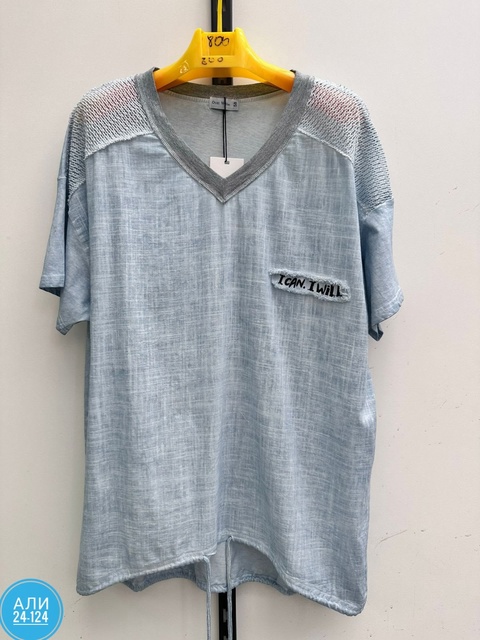 Футболка 22931715