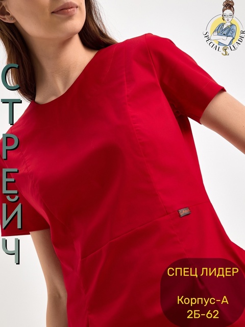 Платье 22931873