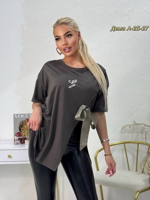 Туника 22932096