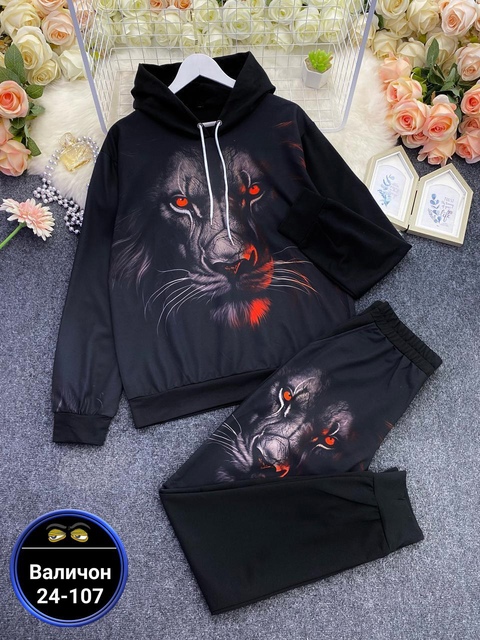 Спортивный костюм 22931077