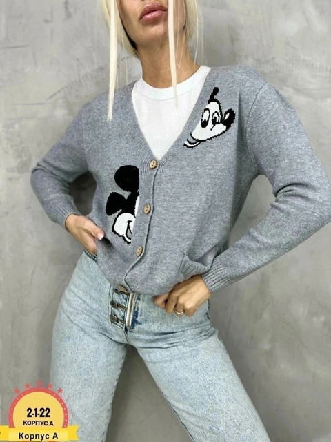 Кардиган 22932064