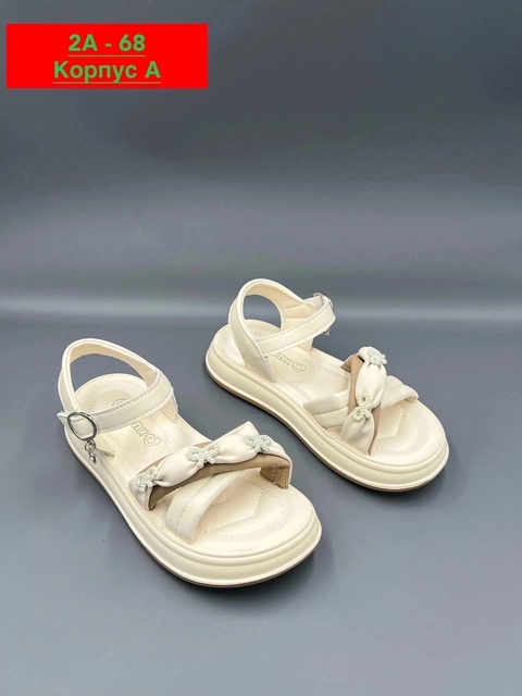 Босоножки 22932572