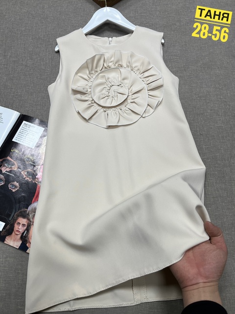 Платье 22934033