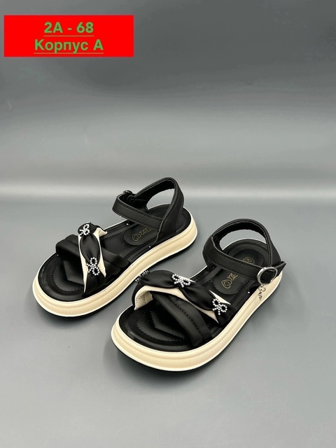 Босоножки 22932572