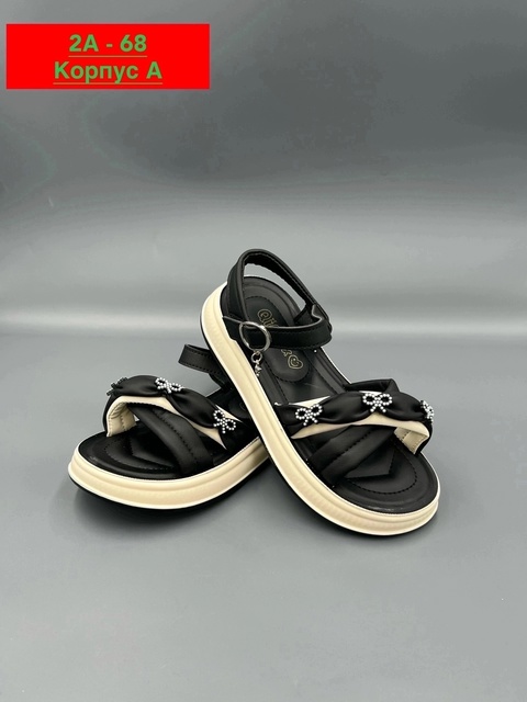 Босоножки 22932572