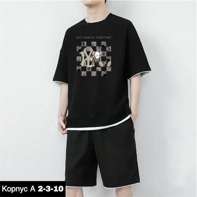 Спортивный костюм 22932699