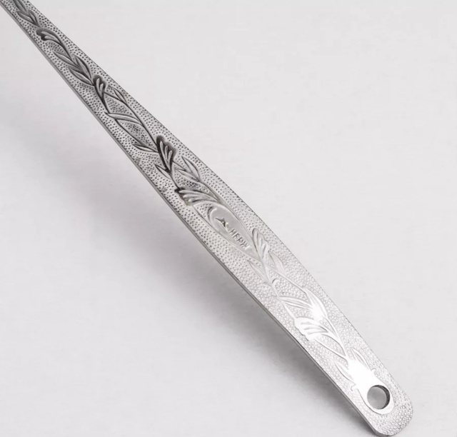 Артикул 22933244