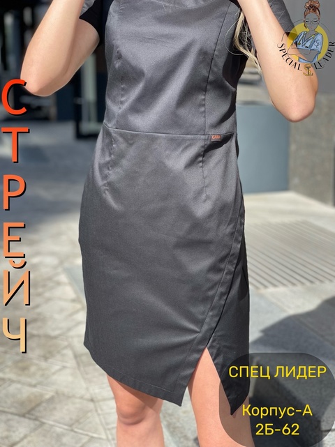 Платье 22934197