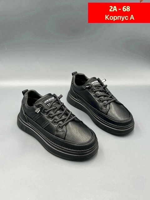 Кроссовки 22932582