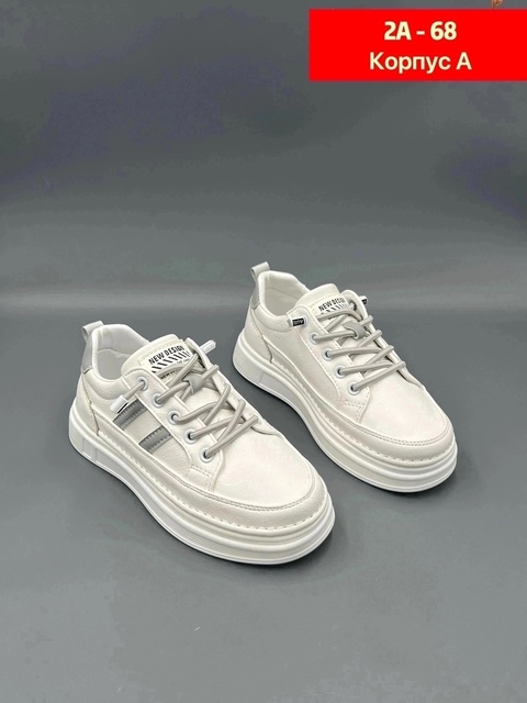 Кроссовки 22932582